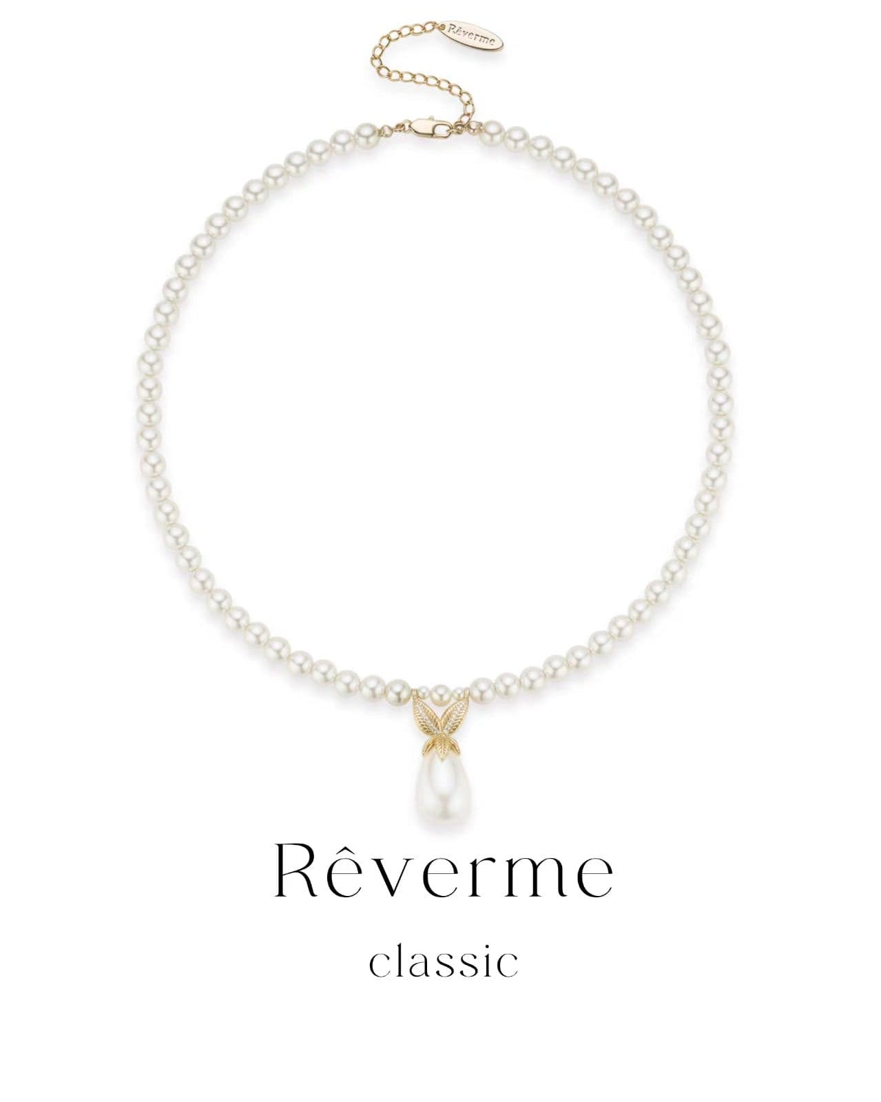 reverme-classic-accessory