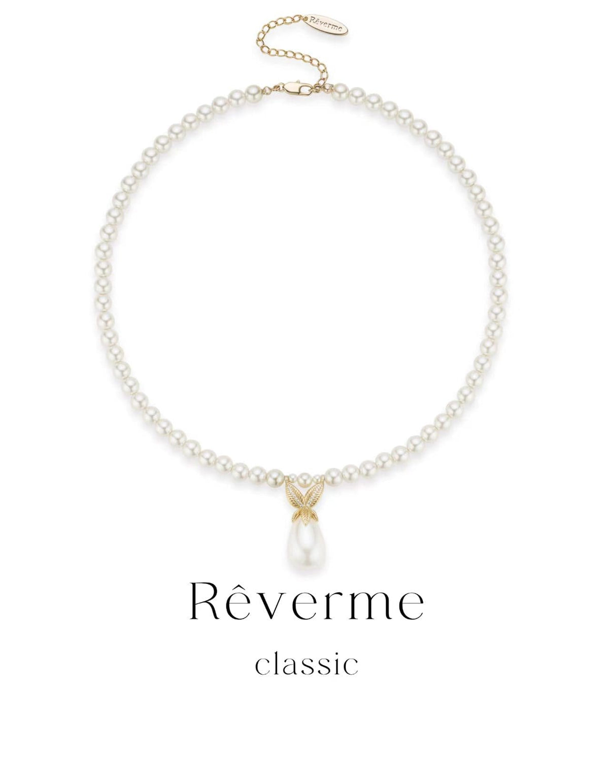 reverme-classic-accessory